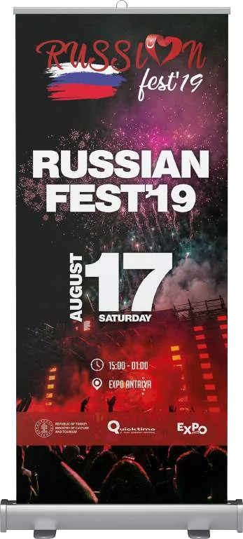 Russian Fest 2019